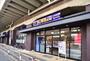 スーパー　東武ストア 梅島店（スーパー）まで528m