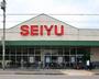 スーパー　西友 足立島根店（スーパー）まで593m