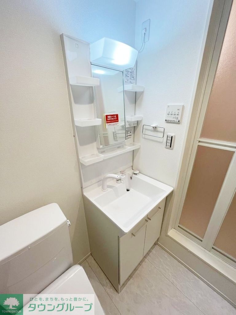 洗面設備　★同施工会社の参考写真です★
