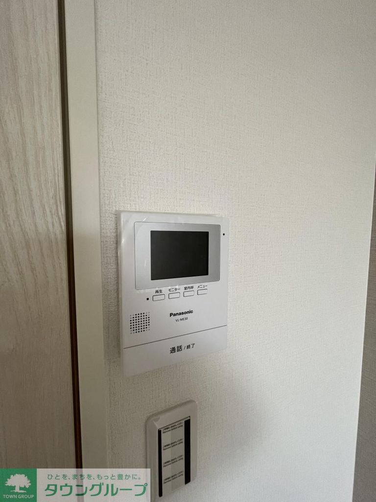 セキュリティ　★同施工会社の参考写真です★
