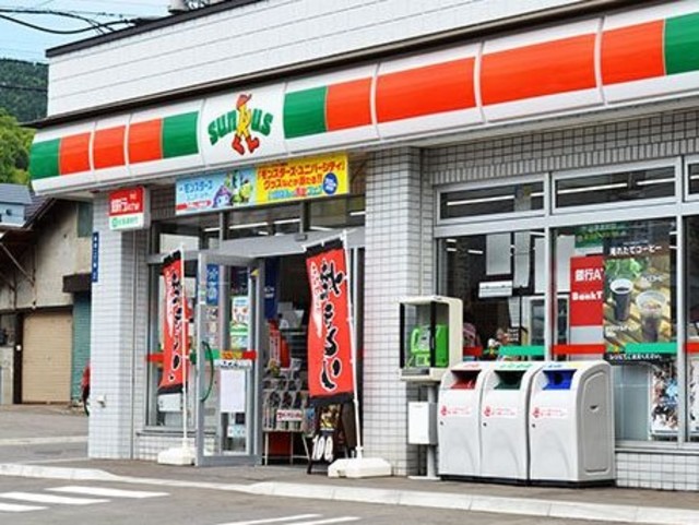コンビニ　サンクス大田大森東二丁目店（コンビニ）まで246m