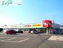 ドラックストア　スギ薬局桑名中央店（ドラッグストア）まで229m