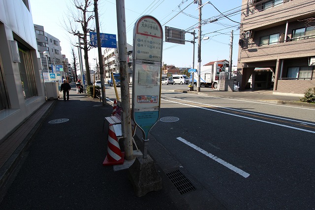 ルピナス弐番館の周辺写真