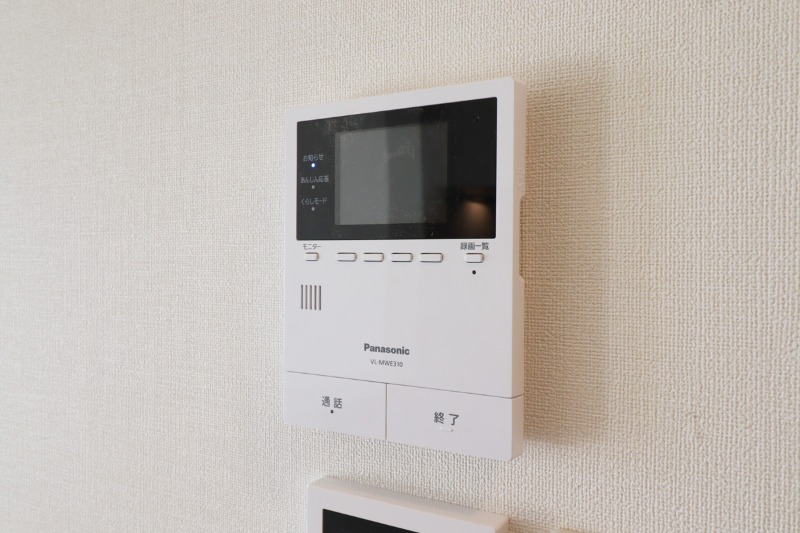 セキュリティ　図面と現状に相違がある場合には現状を優先