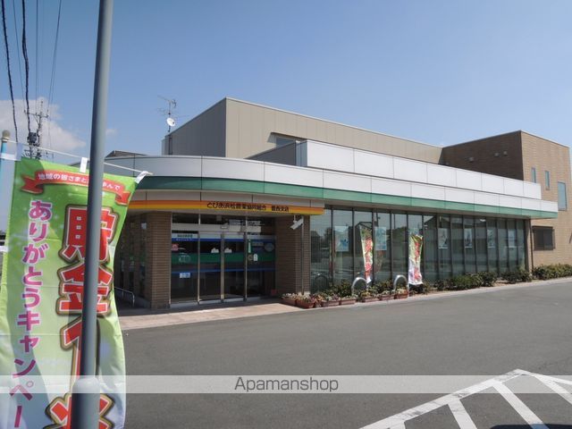 銀行　JAとぴあ浜松　豊西支店（銀行）まで1425m