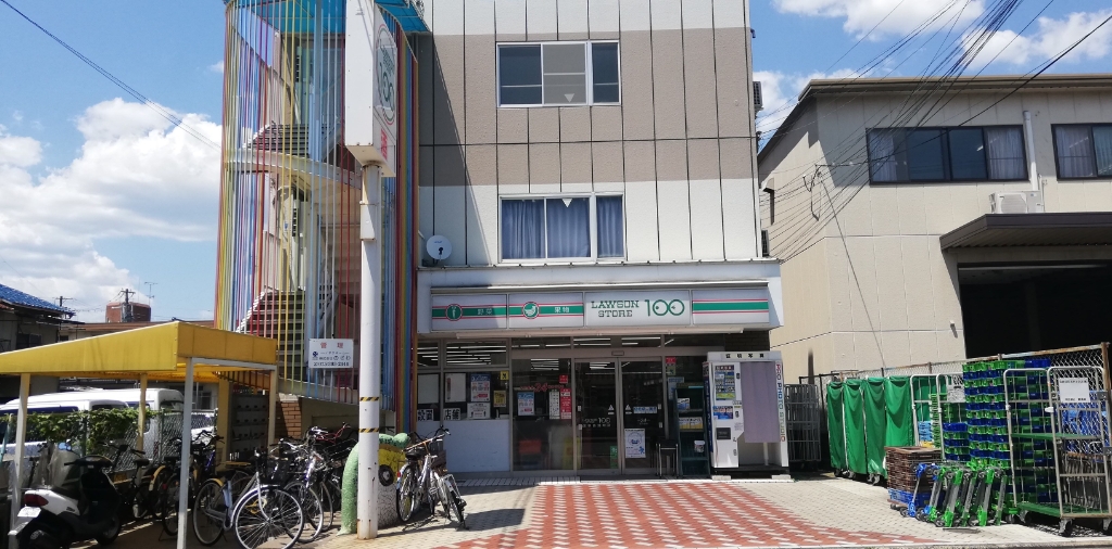 コンビニ　ローソンストア100　深草西浦町店（コンビニ）まで278m