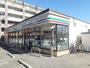 コンビニ　セブンイレブン大橋町店（コンビニ）まで350m