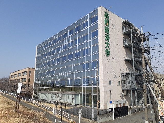 大学・短大　高崎経済大学（大学・短大）まで1800m