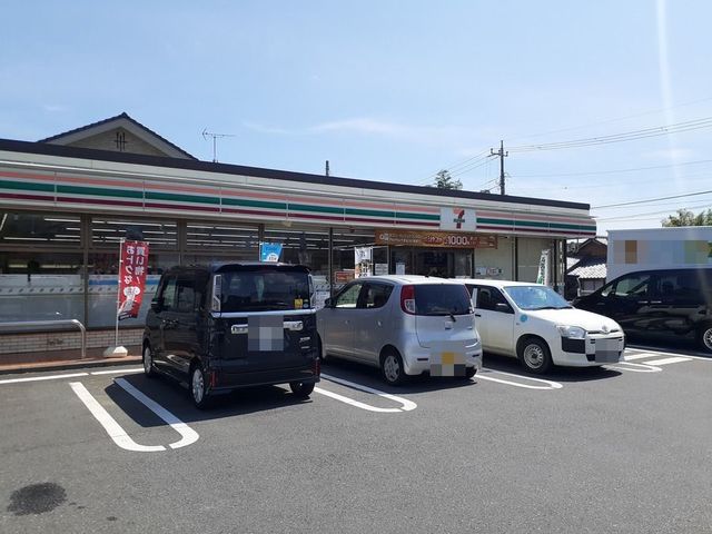 コンビニ　セブンイレブン日立日高店（コンビニ）まで250m
