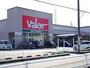 スーパー　バロー　藤枝店（スーパー）まで1100m