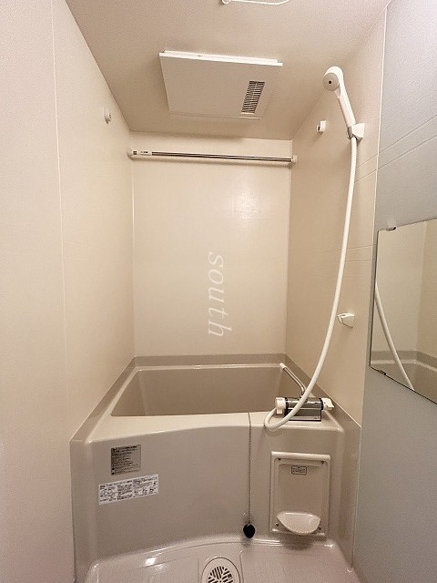 サンシエ南巽の風呂写真