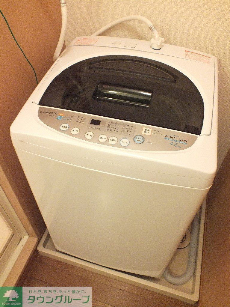 その他　全自動洗濯機