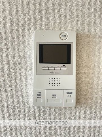 東急東横線 綱島駅 徒歩10分 4階建 築36年の内装写真