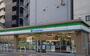 コンビニ　ファミリーマート 常盤町二丁目店（コンビニ）まで184m