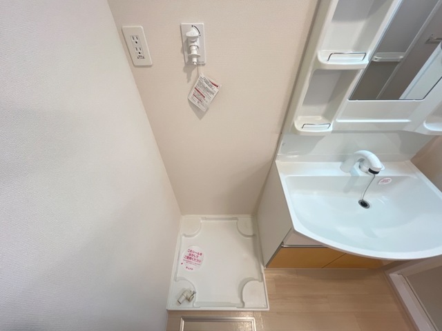 その他　洗濯機置き場