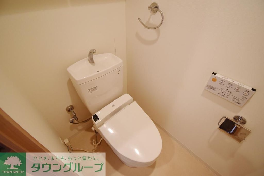 トイレ　★お問い合わせはタウンハウジング祖師ヶ谷大蔵店まで★