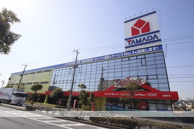 その他　ヤマダ電機　船橋本店（その他）まで854m
