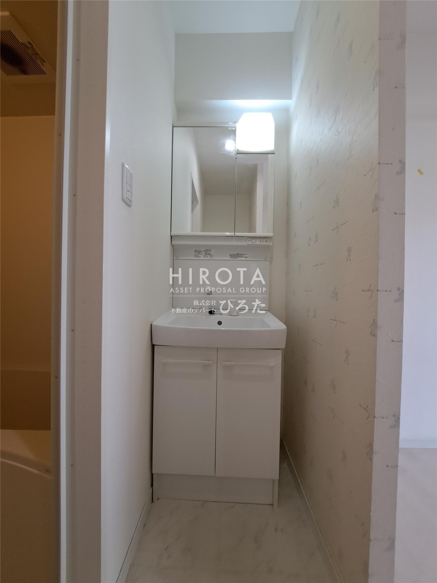 洗面設備