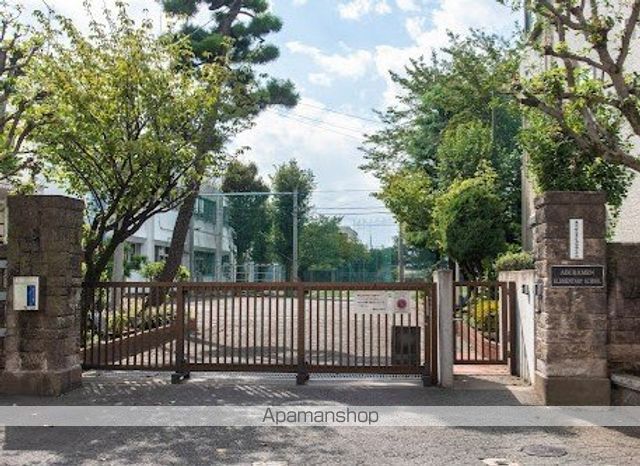 小学校　油面小学校（小学校）まで435m