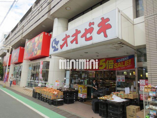 その他　反対側の駅前にスーパーあります。