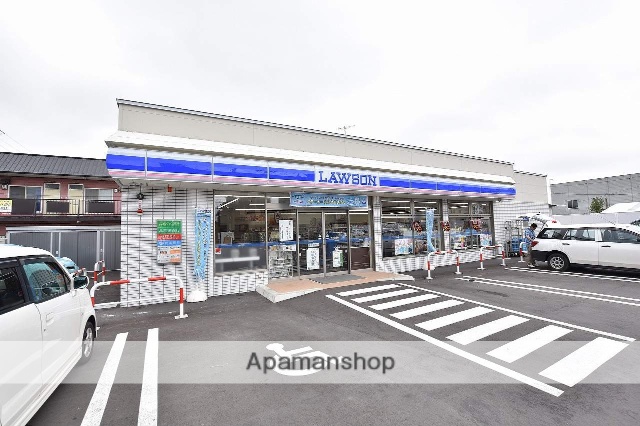 コーポメイプルの周辺写真
