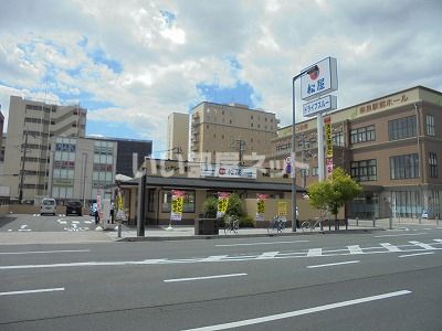 飲食店　松屋 JR奈良駅前店（飲食店）まで999m