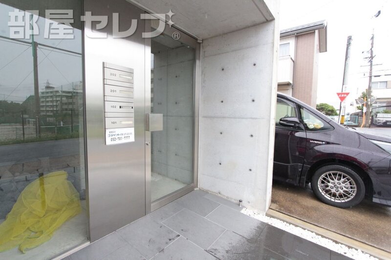 DO HOUSEの外観写真
