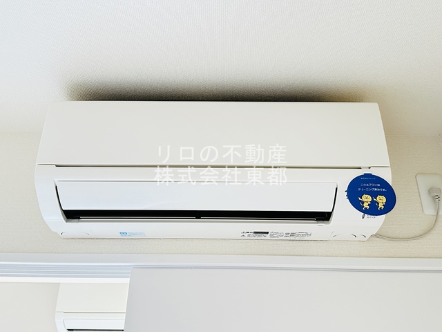 その他設備　エアコン設置済みなので入居後すぐに使えて快適です！