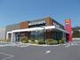 飲食店　マクドナルド 桔梗が丘店（飲食店）まで1543m