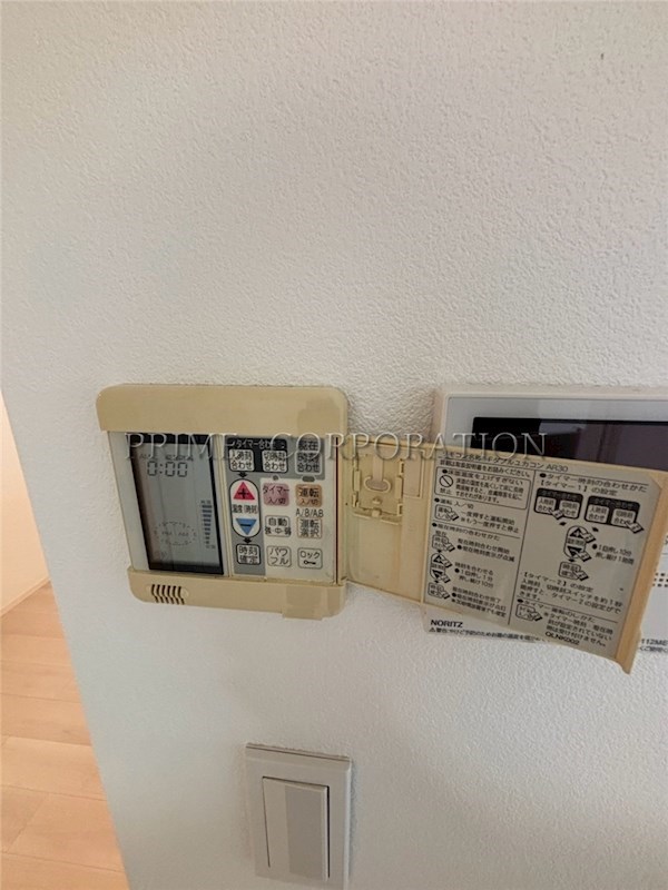 その他設備　※参考写真※