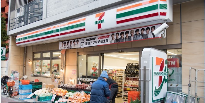 コンビニ　セブンイレブン三軒茶屋世田谷通り店（コンビニ）まで154m