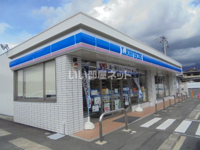 コンビニ　ローソン　中津川上金店（コンビニ）まで230m