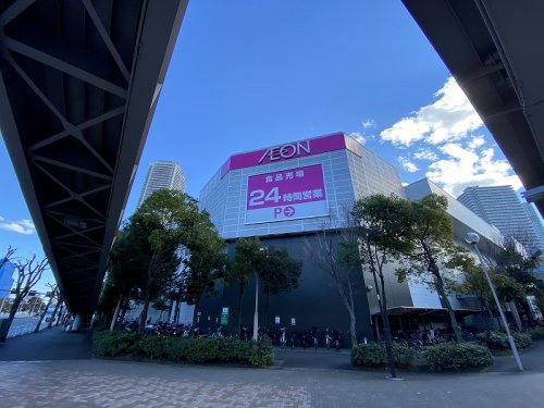 その他　イオン　東雲店（その他）まで149m