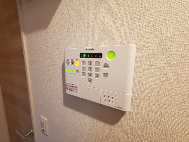 セキュリティ　ALSOK完備