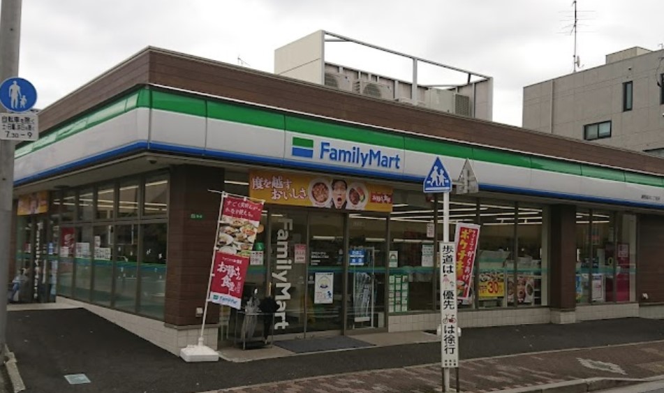 コンビニ　ファミリーマート 練馬桜台二丁目店（コンビニ）まで1323m