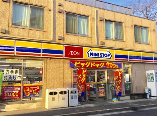 コンビニ　ミニストップ 女子大前店（コンビニ）まで255m
