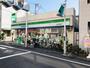コンビニ　ファミリーマート 大島中央銀座店（コンビニ）まで58m