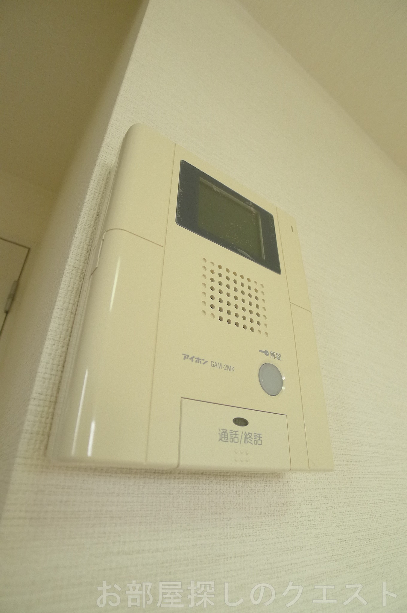 セキュリティ　（写真は同タイプ）