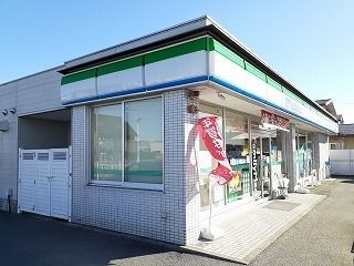 コンビニ　ファミリーマート（コンビニ）まで850m