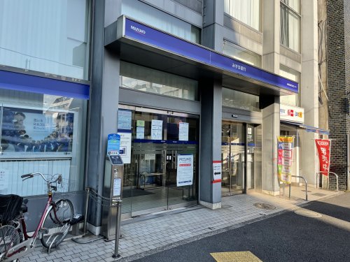 銀行　みずほ銀行祐天寺支店（銀行）まで166m