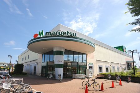 スーパー　マルエツ金杉店（スーパー）まで498m
