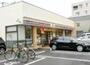 コンビニ　セブンイレブン 世田谷尾山台店（コンビニ）まで226m