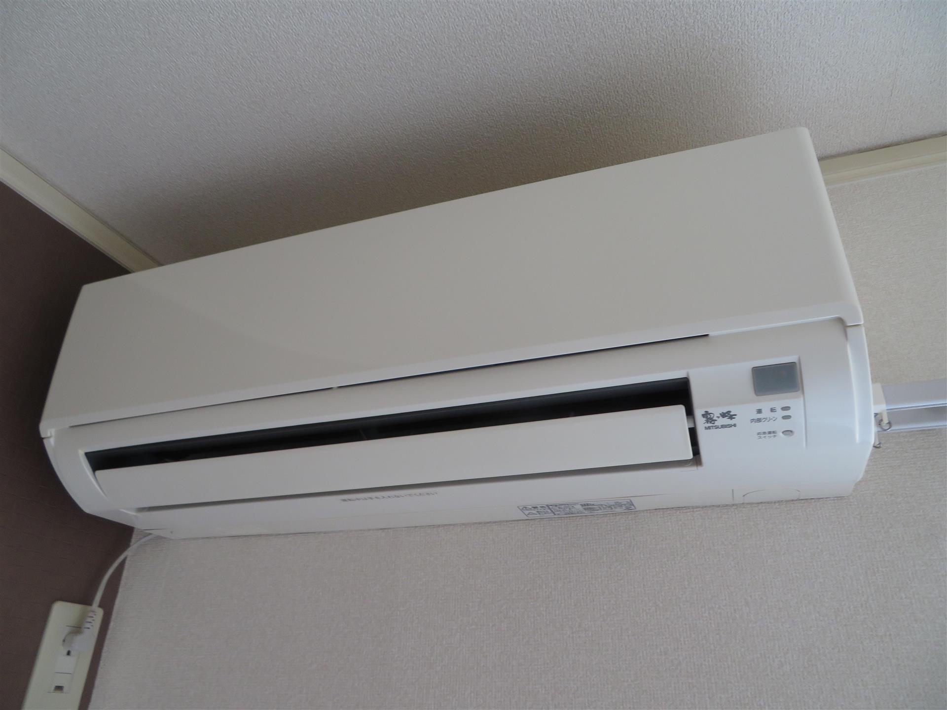 その他設備　◎エアコン・洋室４．５帖