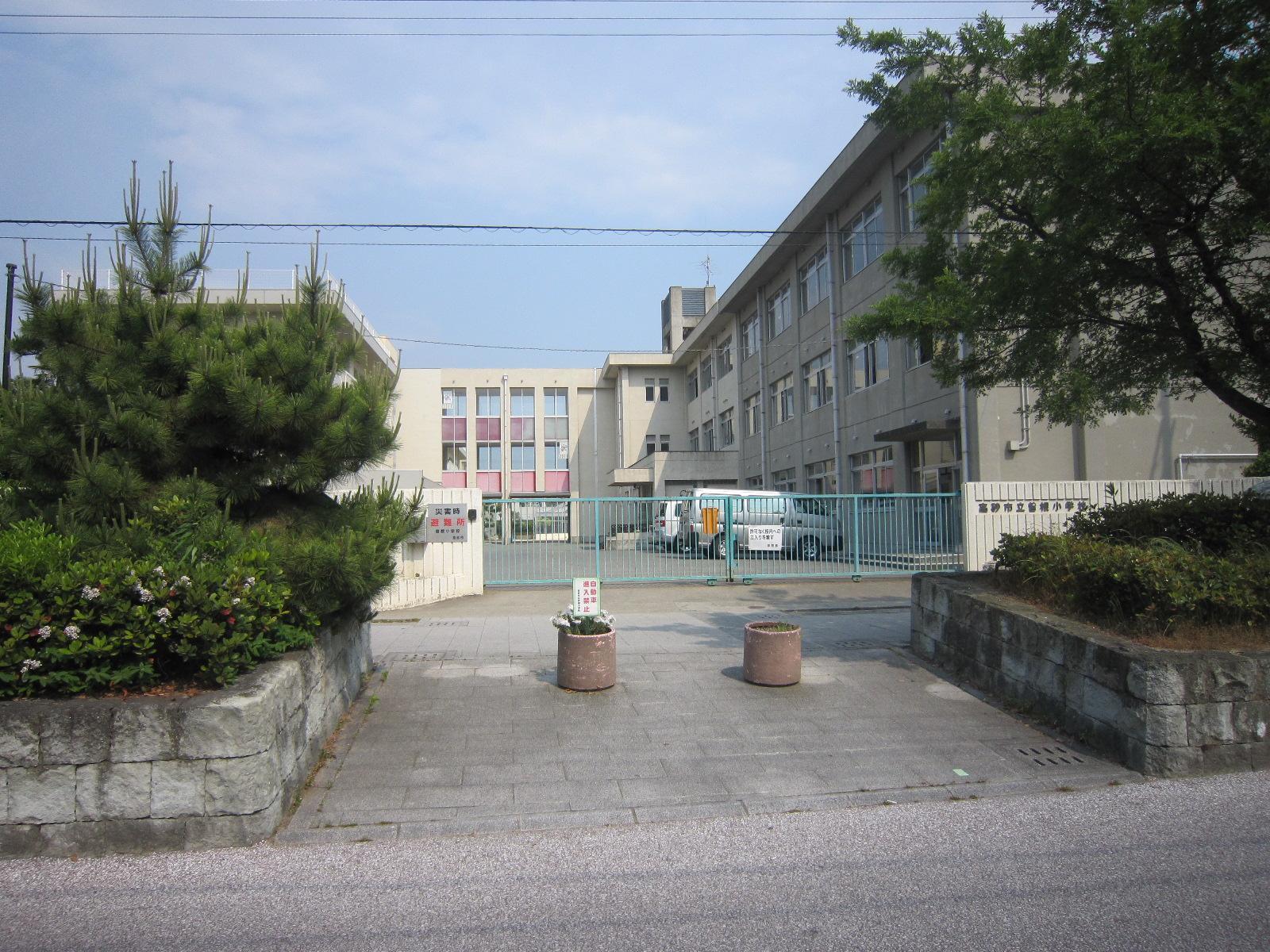 小学校　曽根小学校（小学校）まで1400m