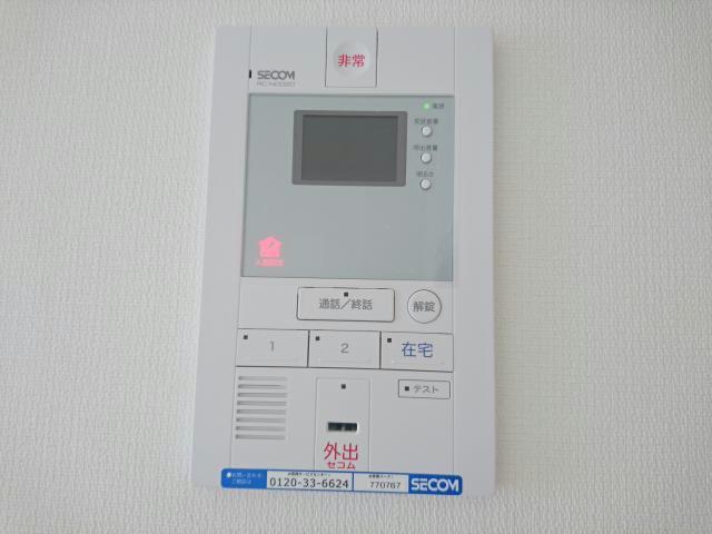 セキュリティ　※別部屋写真