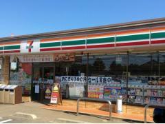 コンビニ　セブンイレブン八千代吉橋店（コンビニ）まで2349m