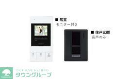 セキュリティ　同会社施工参照　現状優先