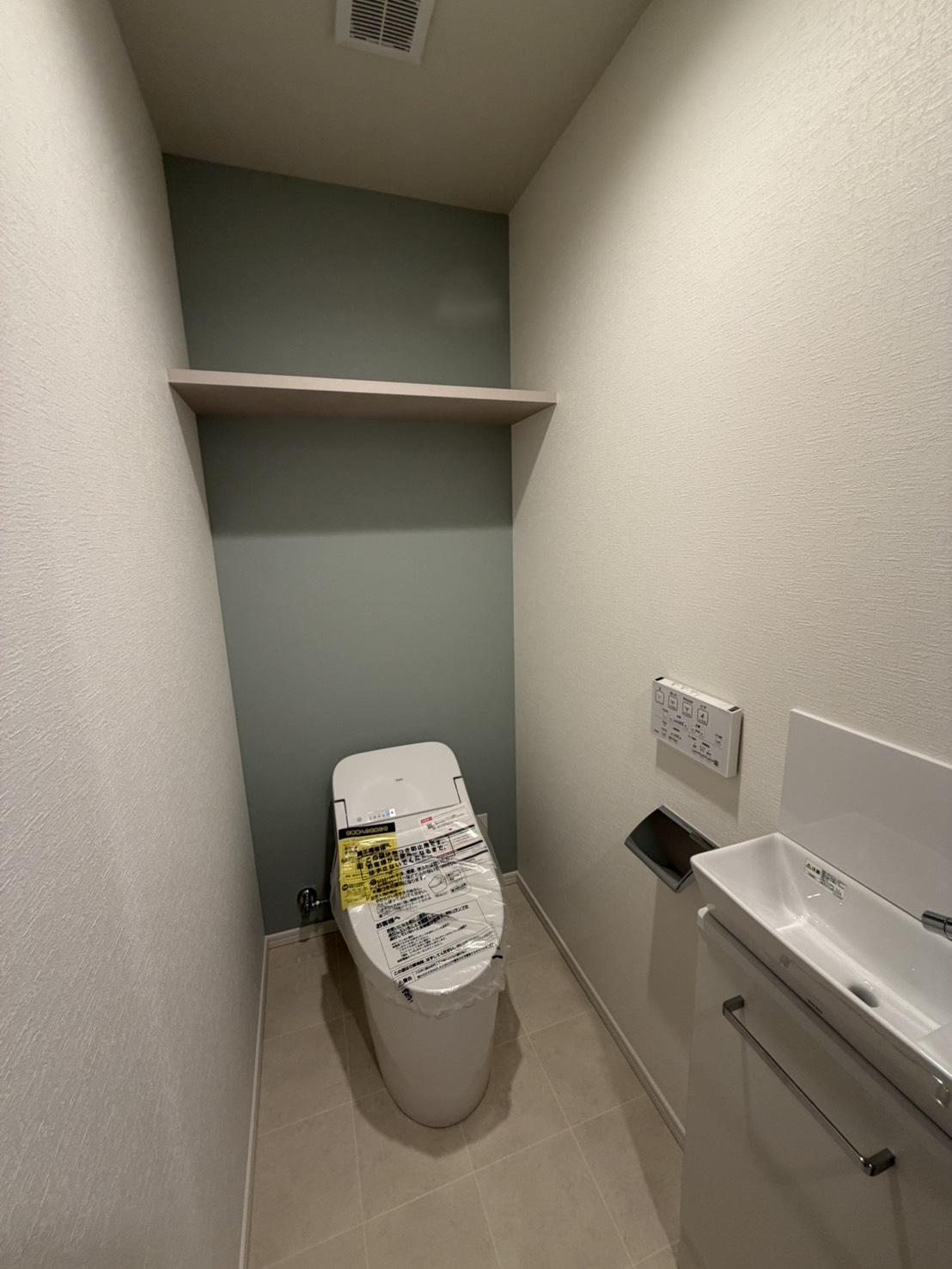 サンパーク桜町レジデンスのトイレ写真