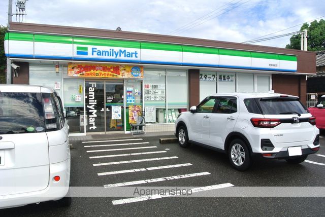 コンビニ　ファミリーマート常滑栄町店（コンビニ）まで682m
