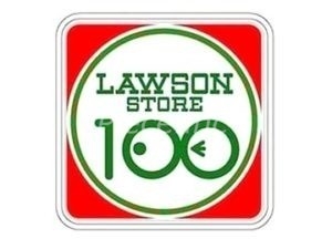 コンビニ　ローソンストア100都島中野町店（コンビニ）まで230m